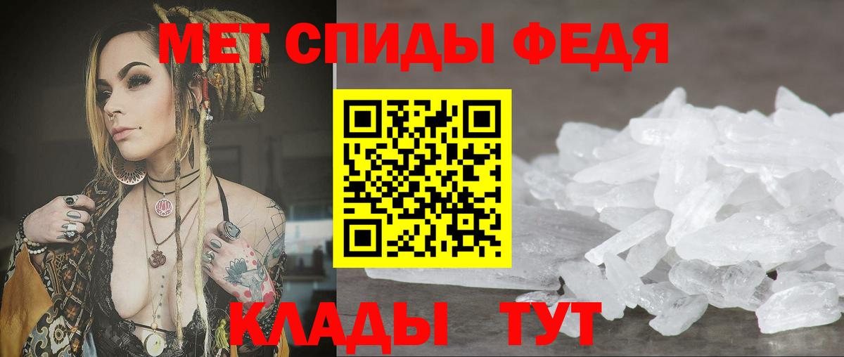 Сыктывкар  АМФЕТАМИН 97%  ОМГ ОМГ ссылки  Вход с VPN  АМФЕТАМИН 