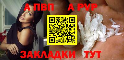 кокаин VHQ Тула