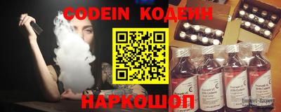 кокаин VHQ Тула