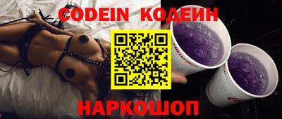 кокаин VHQ Тула