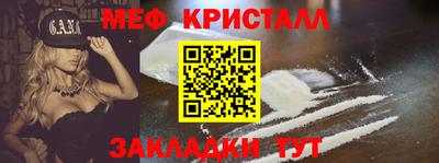 кокаин VHQ Тула