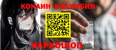 гидра Туймазы