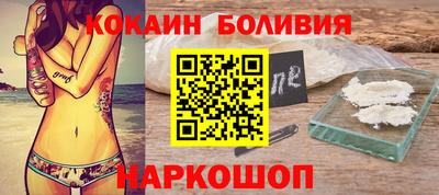 гидра Туймазы