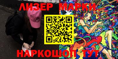 мдма Тулун