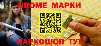 мдма Тулун