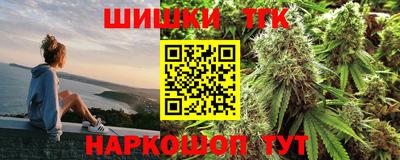 гидра Туймазы