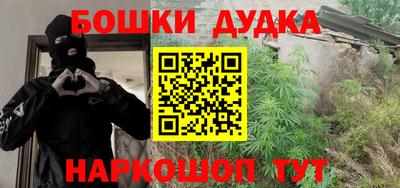 гидра Туймазы