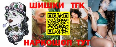 мдма Тулун