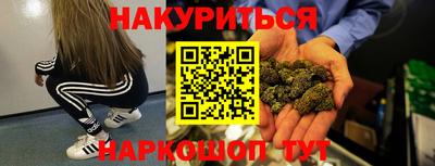 кокаин VHQ Тула