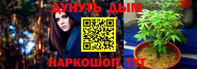 мдма Тулун