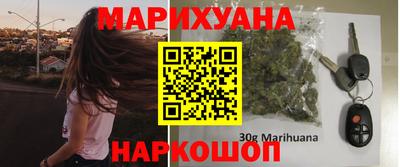 мдма Тулун