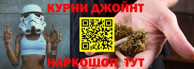 мдма Тулун