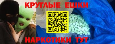 кокаин VHQ Тула