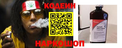 мдма Тулун