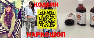 гидра Туймазы