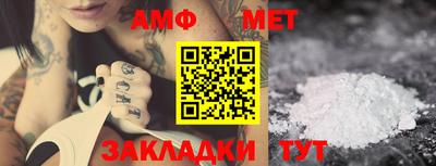 кокаин VHQ Тула