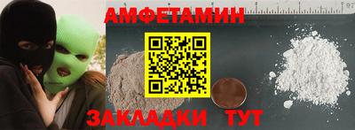 кокаин VHQ Тула