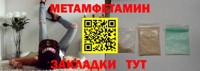 кокаин VHQ Тула