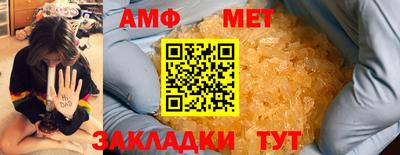 мдма Тулун