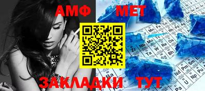 кокаин VHQ Тула