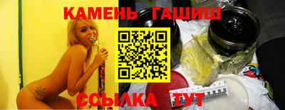 мдма Тулун