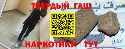 мдма Тулун