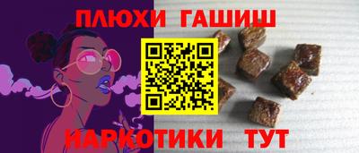 кокаин VHQ Тула