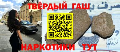 мдма Тулун