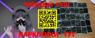 кокаин VHQ Тула