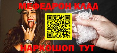 кокаин VHQ Тула