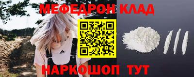 кокаин VHQ Тула