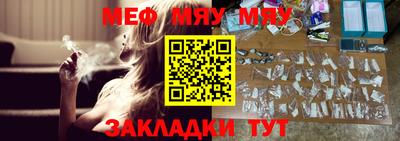 гидра Туймазы
